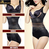 Women Slimming Shapewear Bodysuits