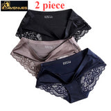 Women's Cotton Lace Seamless Panties 2 piece