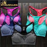 Women's Professional Sports Yoga Bra