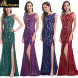 Women's Long Sleeveless Party Dress