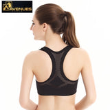 Women Stretch Tank Sport Bra Tops