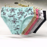 Women's Big yards Waist Cotton Underwear 4 Pieces